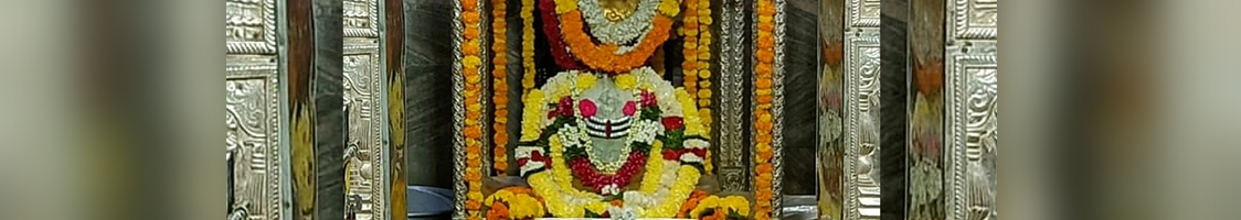 Temple Image